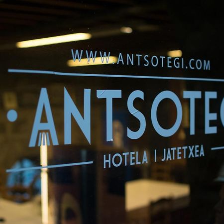 Hotel Antsotegi Etxebarria Екстер'єр фото